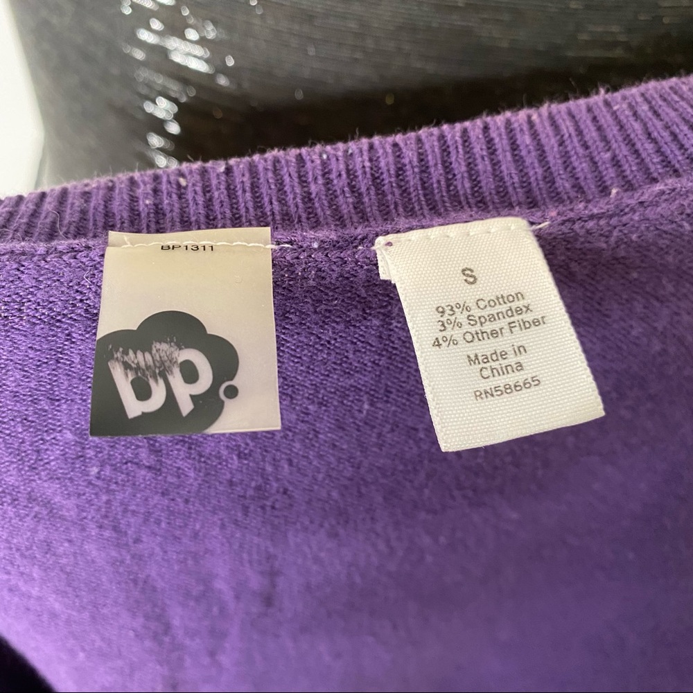 bp Button Front Cardigan - Picture 12 of 12